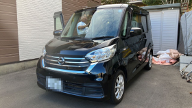 日産/デイズルークス-203725