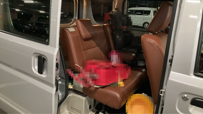 内装後方シート