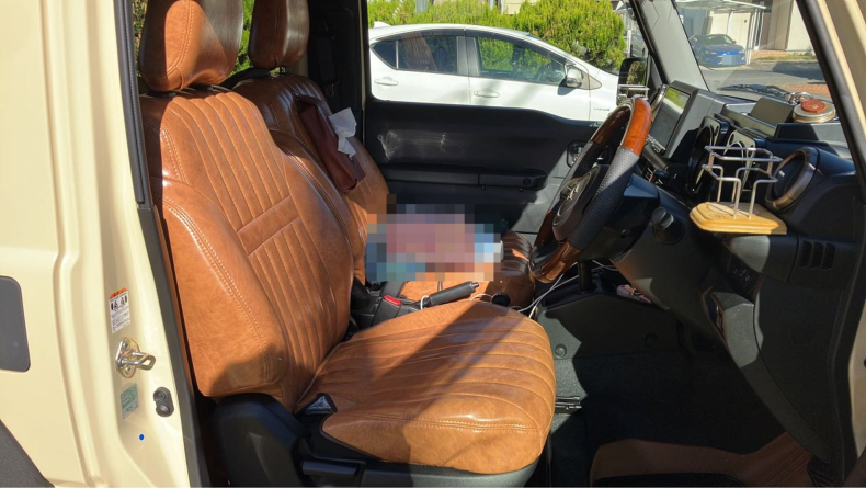 内装前方シート