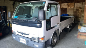 2023年11月17日成約のアトラストラック売買実績画像