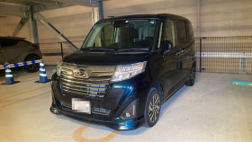 2023年12月25日成約のトール売買実績画像