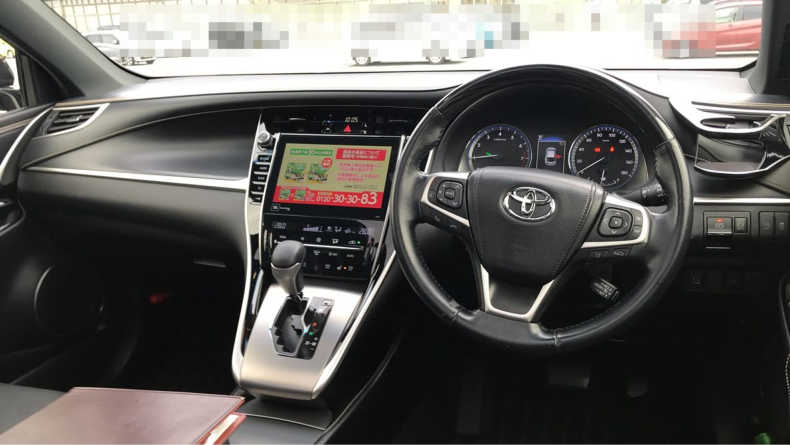 内装インパネ全体