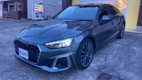 アウディ/Ａ５スポーツバック-223010