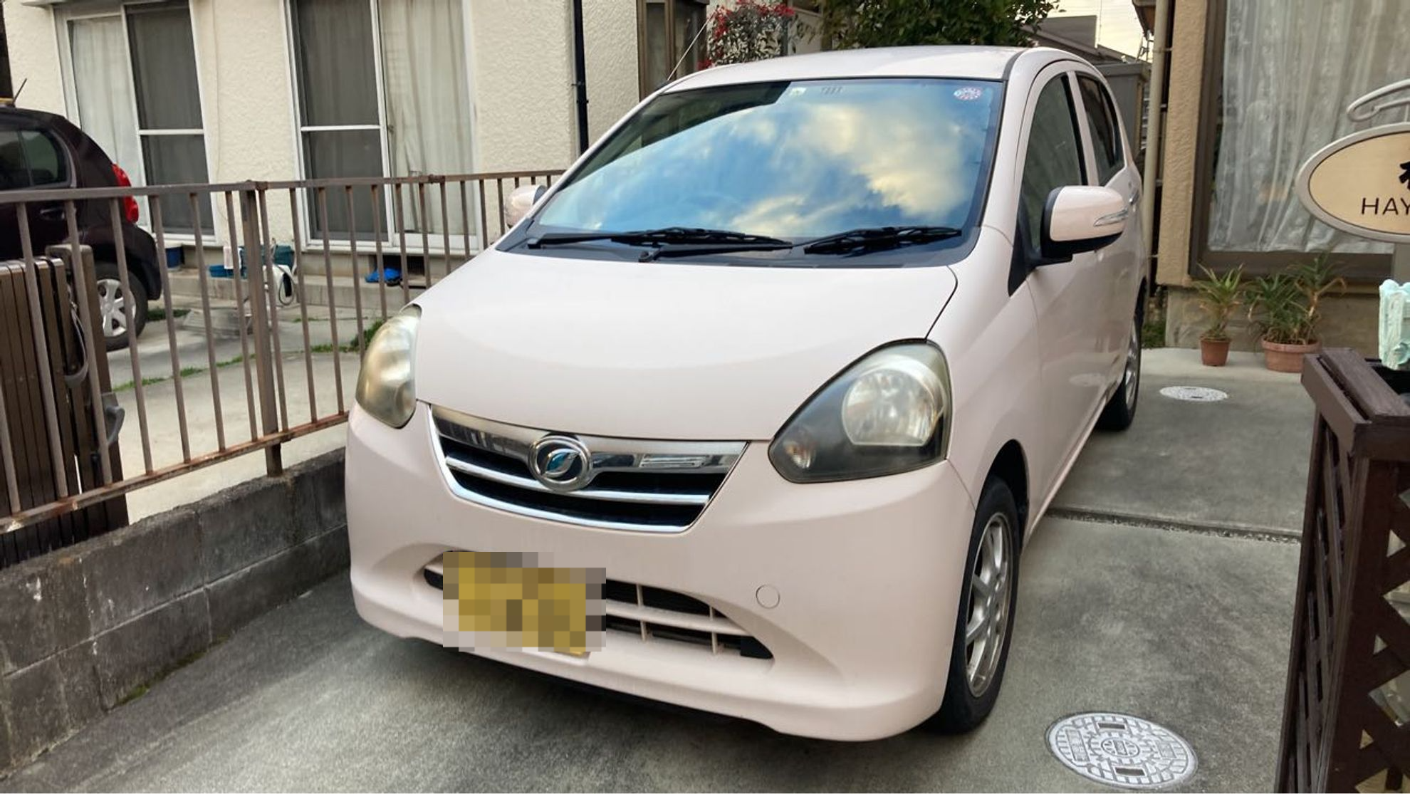 G様様の車両画像