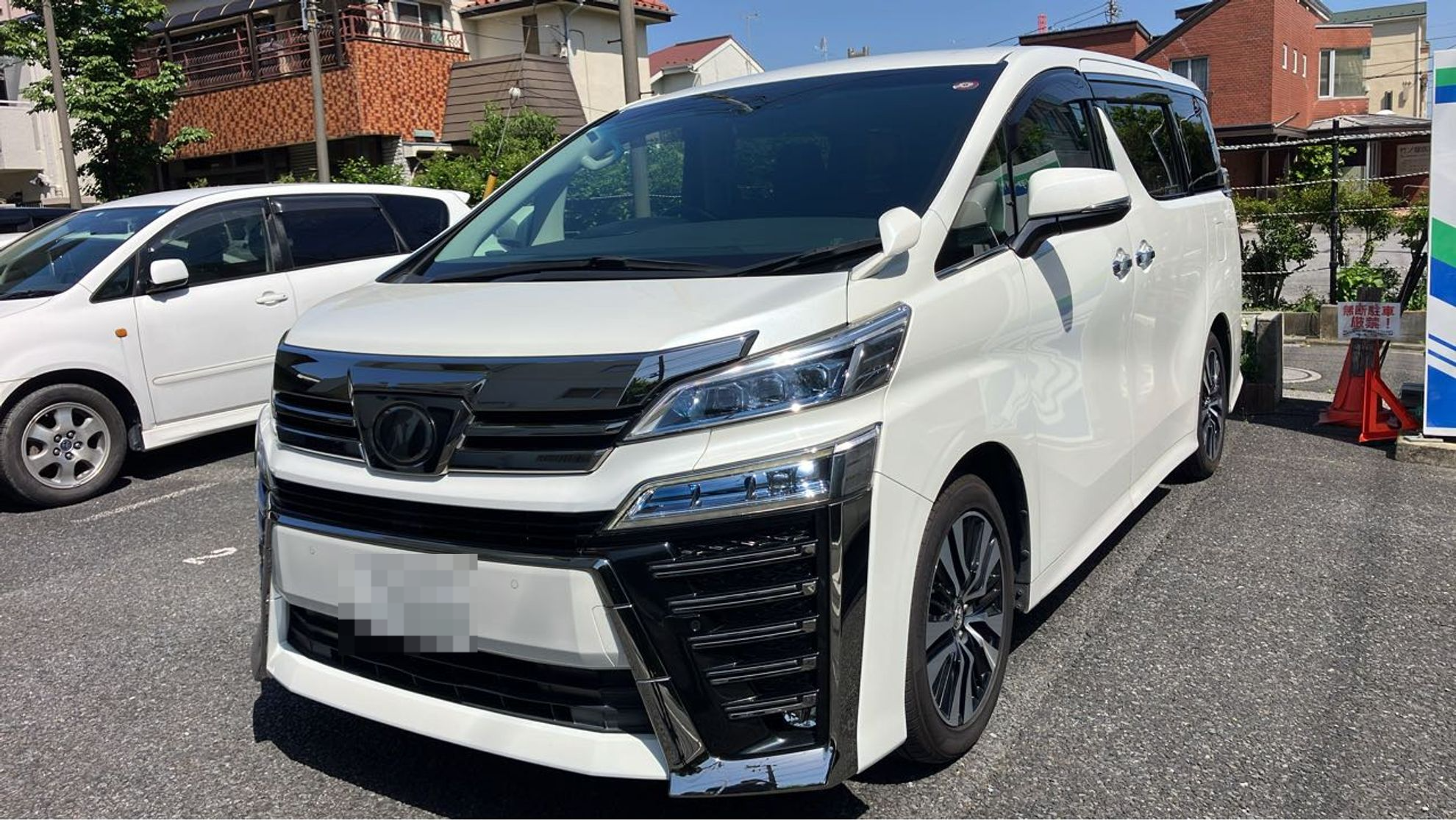 U様様の車両画像