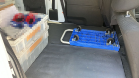 内装後方シート