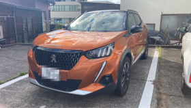 2024年5月31日成約の２００８売買実績画像