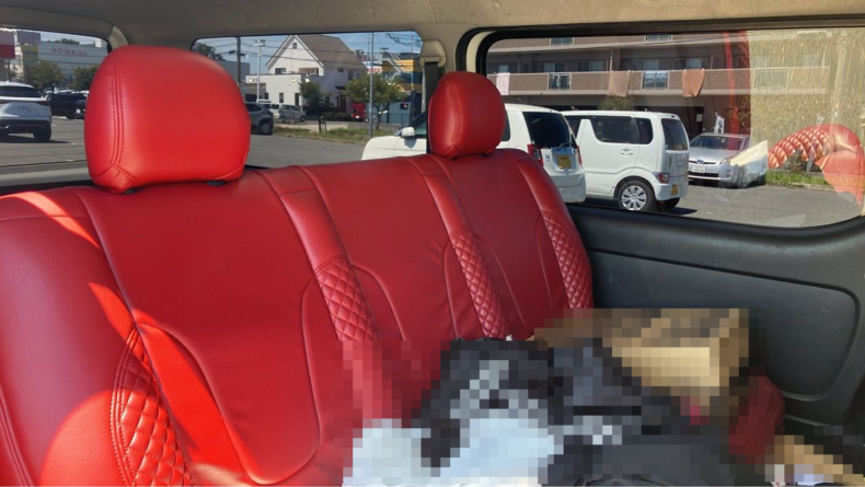 内装後方シート