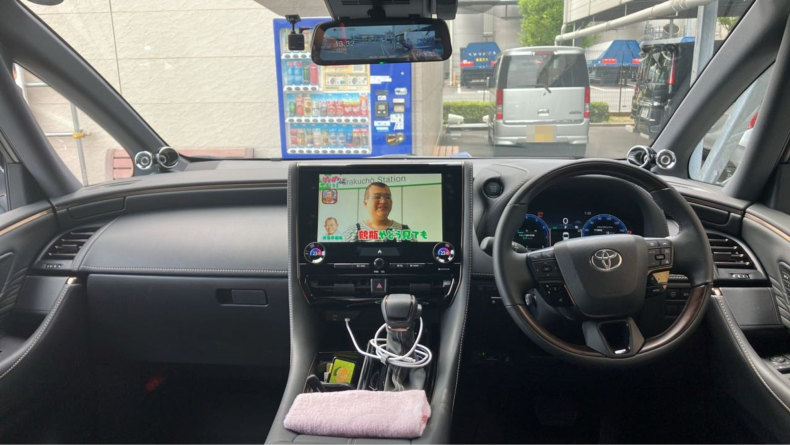 内装インパネ全体