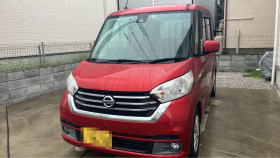日産/デイズルークス-239100