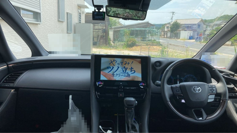 内装インパネ全体