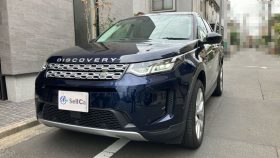 2024年10月4日成約のディスカバリースポーツ売買実績画像