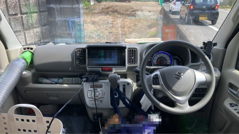 内装インパネ全体