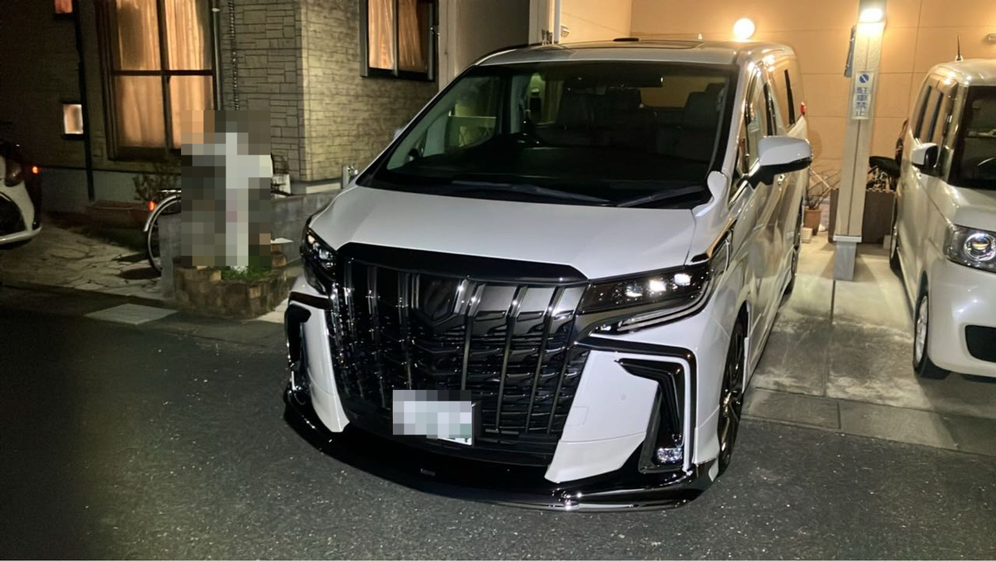 K様様の車両画像