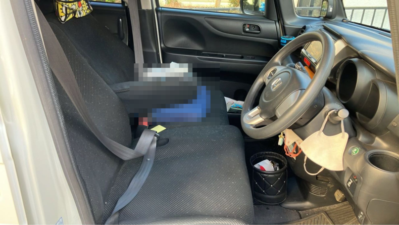 内装前方シート