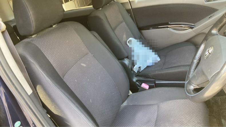 内装前方シート