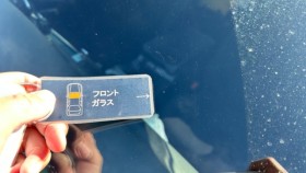 タイヤホイール後