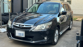 2025年1月20日成約のエクシーガ売買実績画像