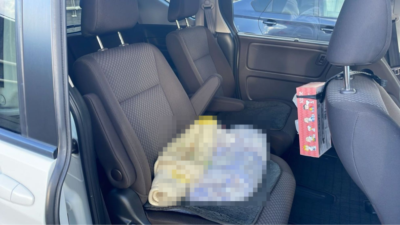 内装後方シート