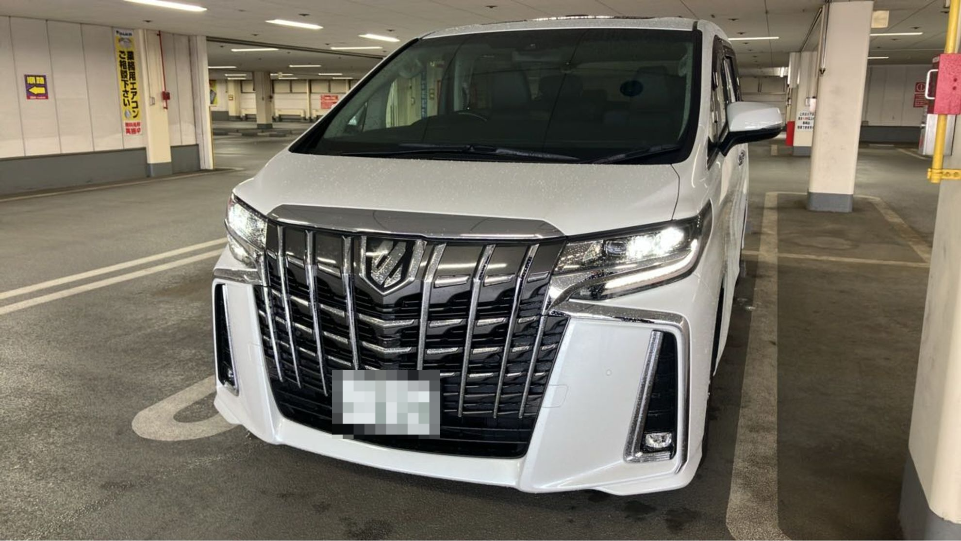 Y様様の車両画像