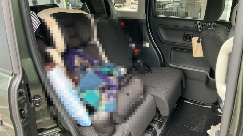 内装後方シート