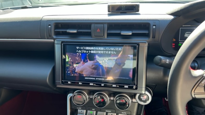 内装インパネ全体