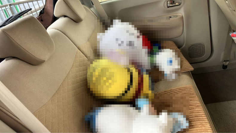 内装後方シート