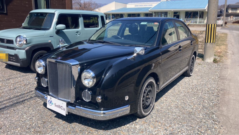 ミツオカ リューギの売買実績画像