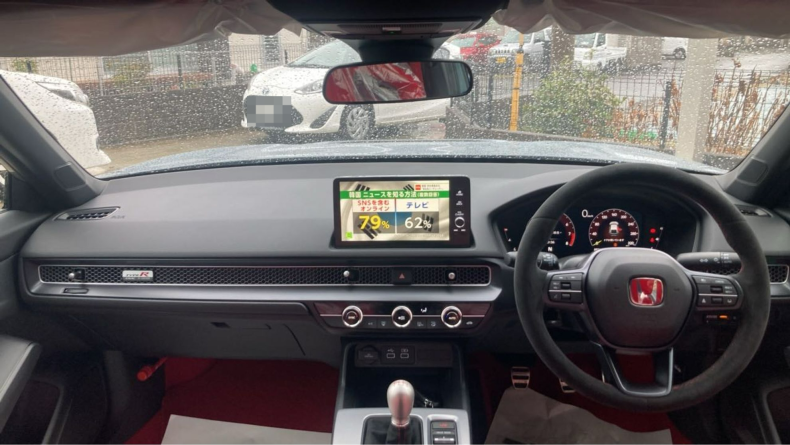 内装インパネ全体