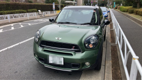 2025年3月10日成約のＭＩＮＩ売買実績画像