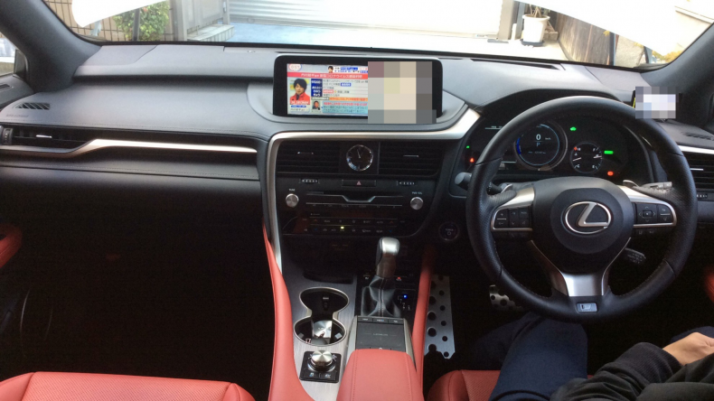 内装インパネ全体