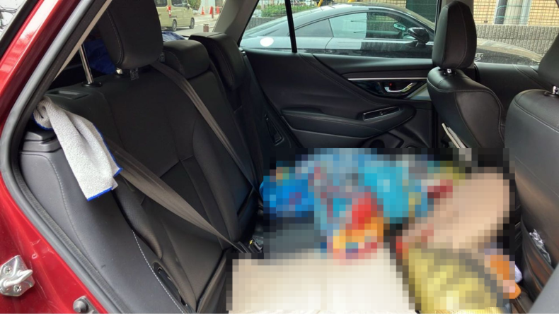 内装後方シート