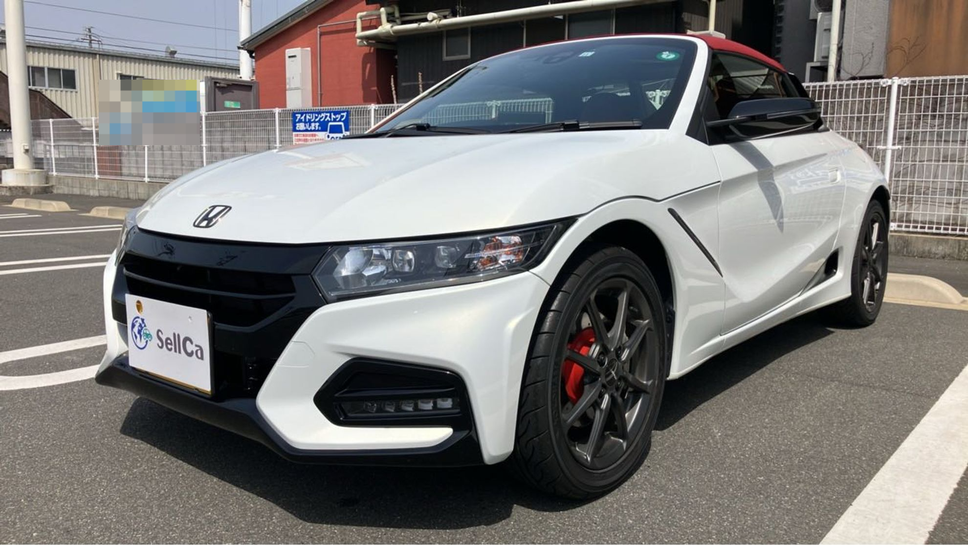 2025年4月成約のＳ６６０ モデューロＸ バージョンＺのメイン画像