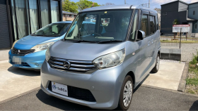 日産/デイズルークス-275097