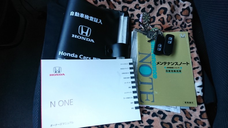 タイヤホイール後