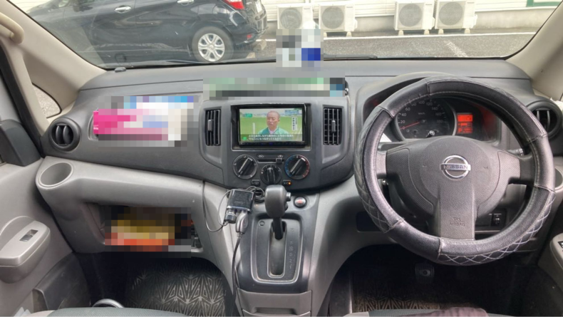 内装インパネ全体