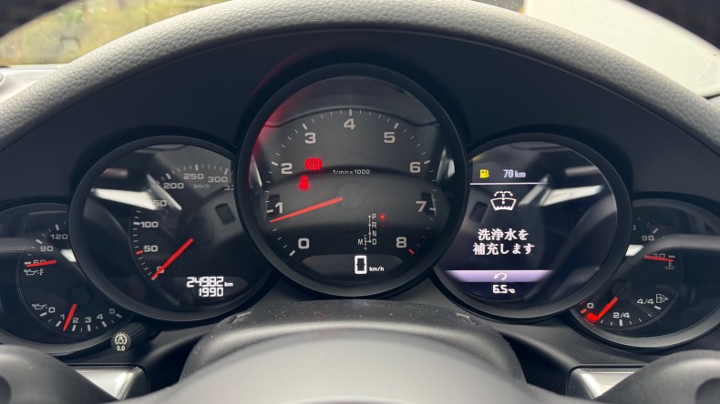 内装メーター