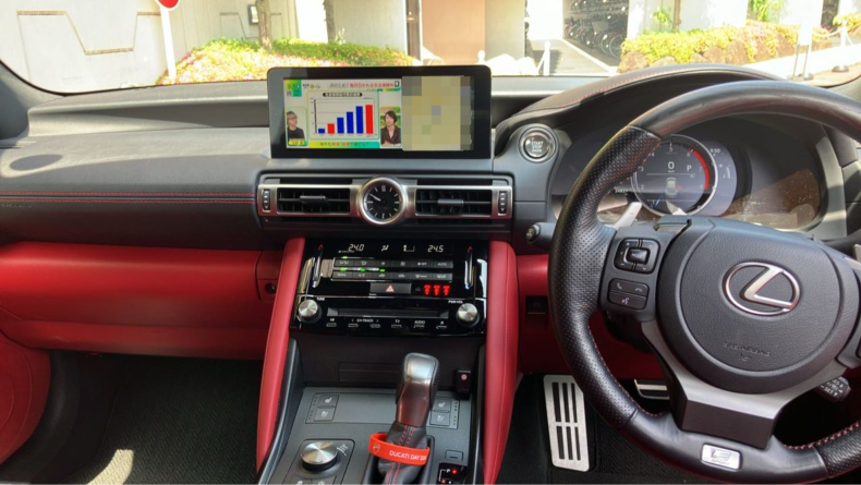 内装インパネ全体