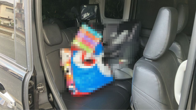 内装後方シート