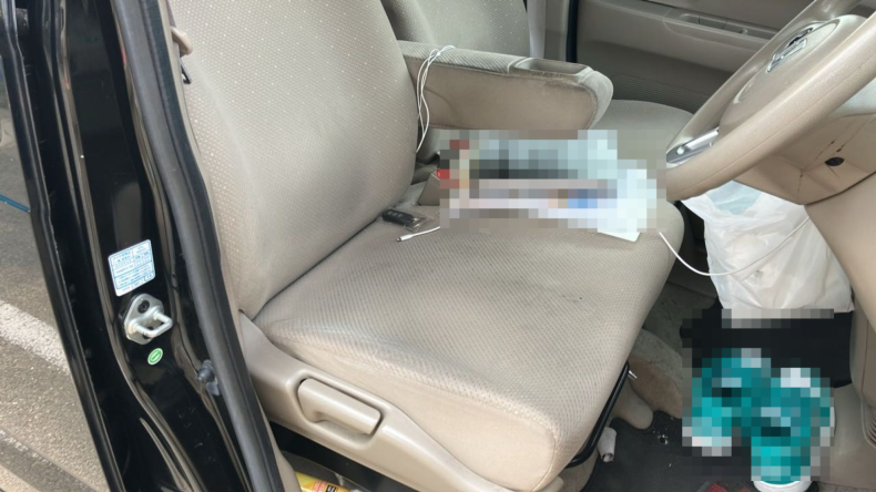 内装前方シート