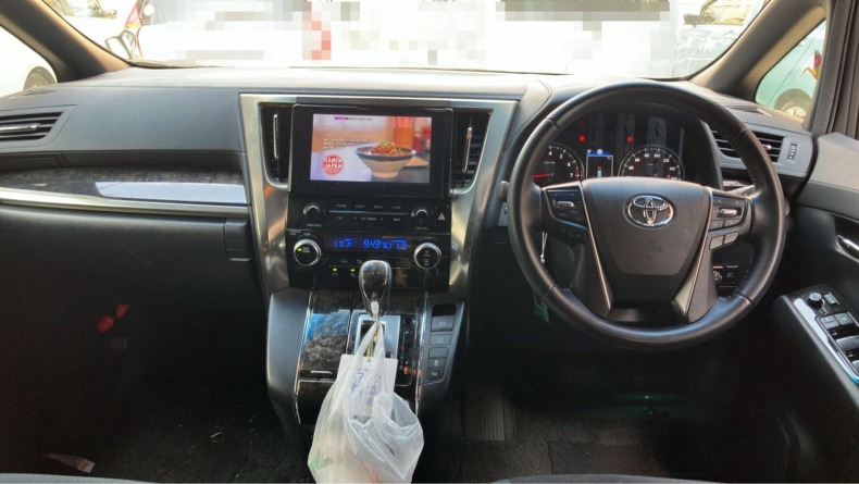 内装インパネ全体