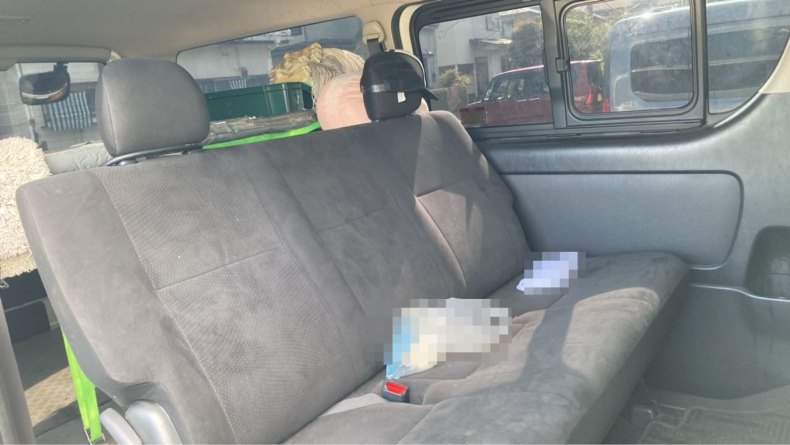 内装後方シート