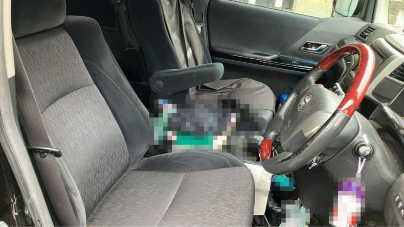 内装前方シート