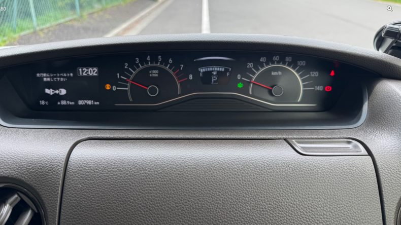 内装メーター