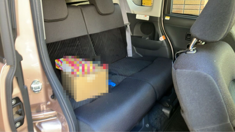 内装後方シート