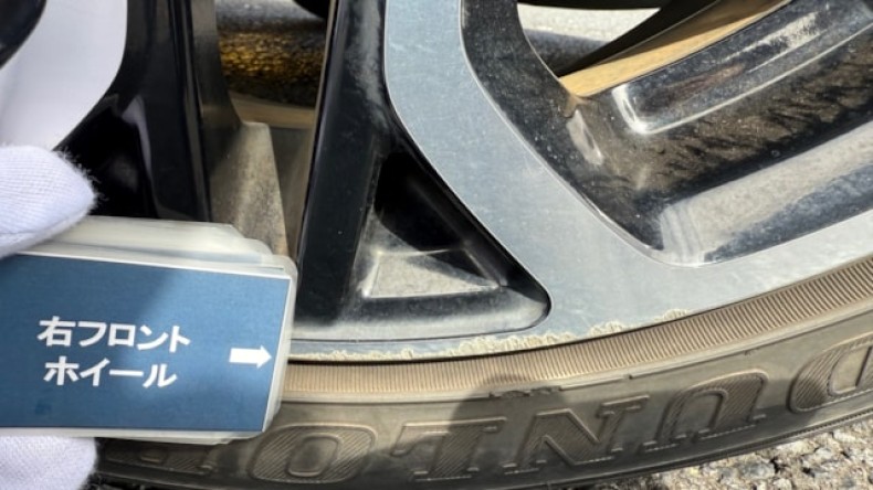 タイヤホイール後