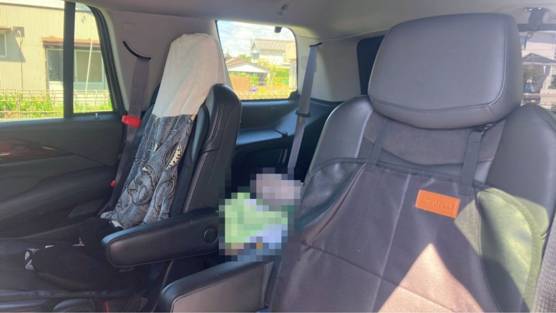 内装後方シート