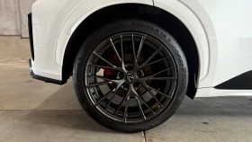 タイヤホイール後