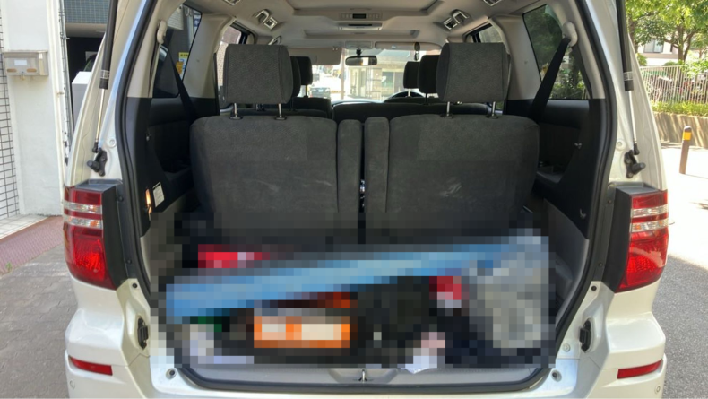 内装トランク