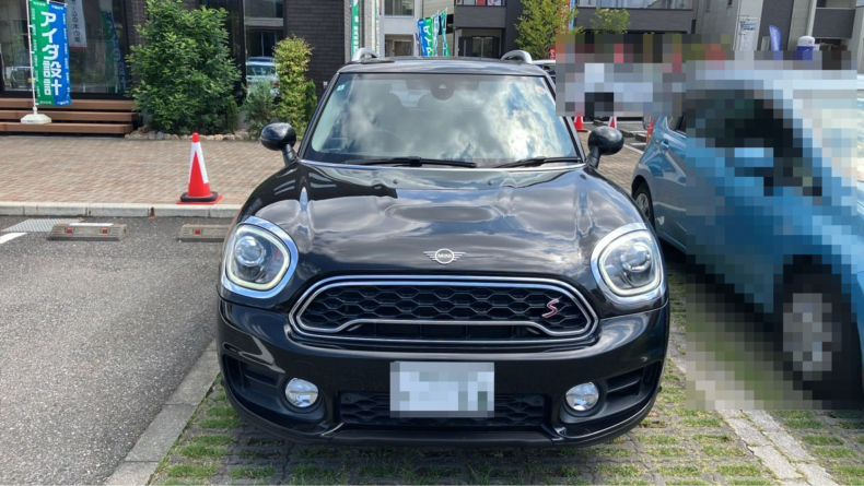 外装前方